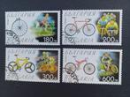 Postzegels  Bulgarije, Postzegels en Munten, Ophalen of Verzenden, Wielrennen, Bulgarije, Gestempeld