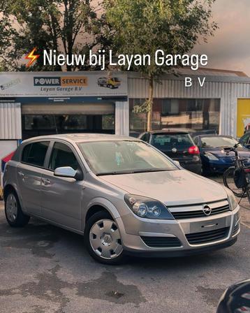 Opel Astra Benzine  disponible aux enchères