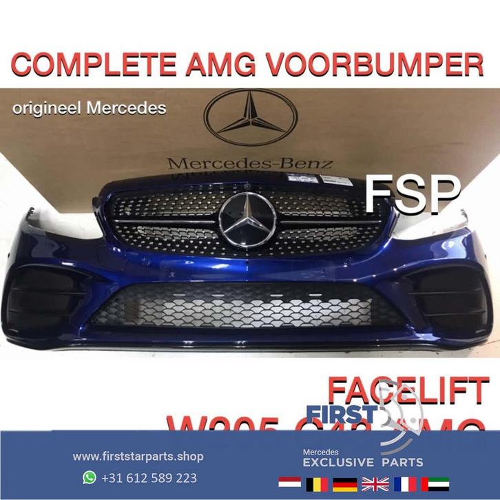 W205 C205 S205 FACELIFT C43 AMG VOORBUMPER + DIAMOND GRIL CO, Auto-onderdelen, Carrosserie, Bumper, Mercedes-Benz, Voor, Gebruikt
