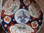 Assiette Imari - Porcelaine japonaise Imari antique, Antiquités & Art, Enlèvement ou Envoi