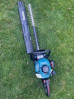 MAKITA EH7500W, Ophalen, Zo goed als nieuw, Benzine