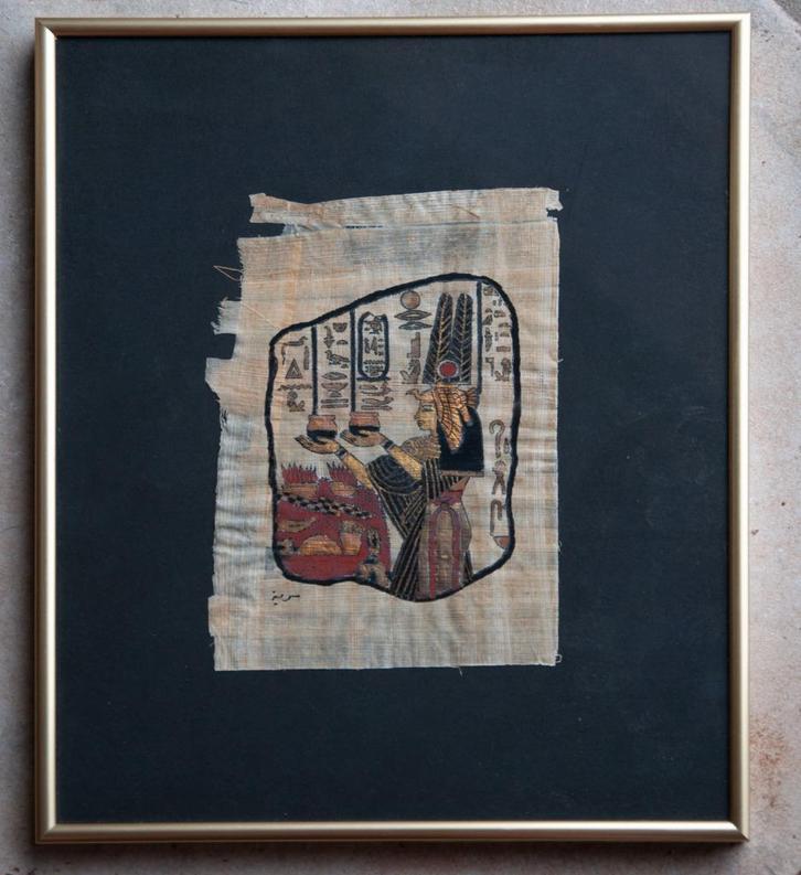 EGYPTE : Kader met Papyrus, Huis en Inrichting, Woonaccessoires | Wanddecoraties, Zo goed als nieuw, Ophalen of Verzenden