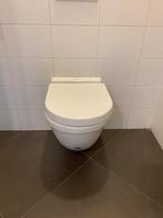 Hangtoilet ( volledig systeem ), Doe-het-zelf en Bouw, Sanitair, Ophalen
