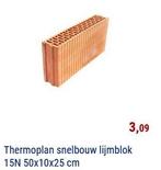 Snelbouw lijmblokken, Doe-het-zelf en Bouw, Metselstenen, Ophalen, Nieuw, Overige typen