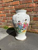 Vaas met Chinese vrouwen, Ophalen