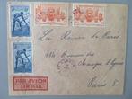 1940,s Par Avion Air Mail Envelope Soudan to France Paris, Verzenden, Envelop