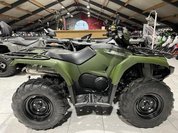 Yamaha Kodiak 450 DPS T3 beschikbaar voor biedingen