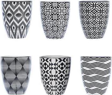 Cosy&Trendy Nikko Black koffiekopjes beschikbaar voor biedingen