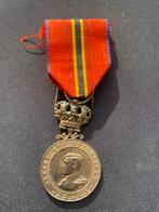 Lot 76: medaille op naam albert I, Ophalen of Verzenden