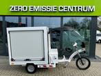 Nieuwe Kleuster Cargo E Bike met XL Cargo module!, Vélos & Vélomoteurs, Autres marques, Marchandises, Neuf, Électrique
