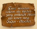 Antiek stenen spreuktegel, Ophalen of Verzenden, Zo goed als nieuw