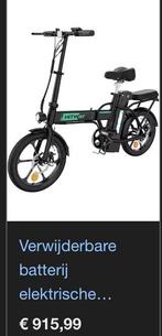 Hitway bk5 wisselen voor een v8 of v20 of v20 pro of c80, Neuf, Autres marques, Vitesses, 16 à 18 pouces