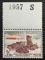 1957 ZUIDPOOLEXPEDITIE. (1030) MNH. + Jaartal., Orginele gom, Ophalen of Verzenden, Postfris, Postfris