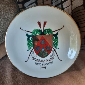 Handboog schuttersborden  . Redelijk zeldzame ! Doe bod !  beschikbaar voor biedingen