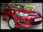 HYUNDAI I20 1.2 ESSENCE ‼️GARANTIE 1 AN CTOK‼️, Auto's, Voorwielaandrijving, Euro 5, Stof, Zwart