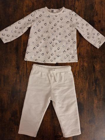 5 pyjamas bébé 18 mois (80 cm) beschikbaar voor biedingen