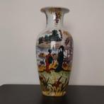 Vase en porcelaine Victoria, Antiquités & Art, Enlèvement ou Envoi