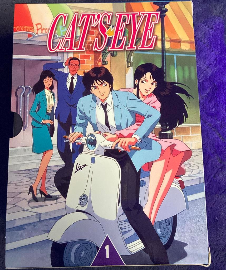 Cat's Eye dvd, 1980 à nos jours, Science-Fiction et Fantasy, Comme neuf, À partir de 16 ans