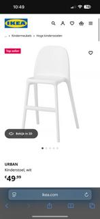 Kinderstoel URBAN, Kinderen en Baby's, Kinderstoelen, Ophalen, Gebruikt