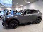 Mazda CX-5 2.0i e-SKYACTIV-G 2WD Homura Automaat! (bj 2024), Auto's, Mazda, Automaat, 1998 cc, Gebruikt, 4 cilinders