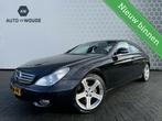 Mercedes CLS-klasse 350 CGI Prestige Leer Automaat Xenon, Auto's, Automaat, Achterwielaandrijving, Leder, Particulier