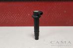 BOBINE Yamaha YZF R6 2008-2013 (YZF-R6 13S 1JS) (F6T568), Motoren, Gebruikt
