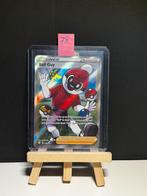 Ball guy (SHF 065), Enlèvement, Neuf, Cartes en vrac, Foil