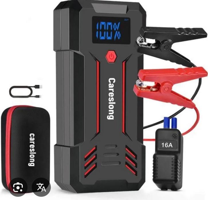 Depannage batterie booster, Auto diversen, Autostaanplaatsen en Garages