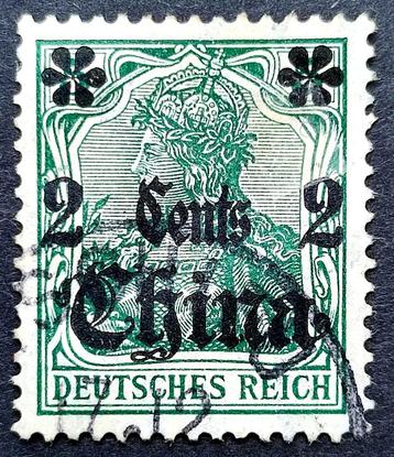 DR: Auslandspostamt CHINA 1905/19 beschikbaar voor biedingen