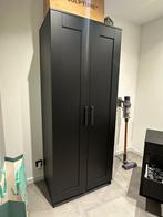 Garde robe ikea deux portes, Enlèvement, Comme neuf