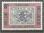 Belgie 1979 - Yvert 1924/OBP 1929 - Dag van de Postzege (PF), Timbres & Monnaies, Timbres | Europe | Belgique, Neuf, Envoi, Non oblitéré