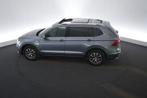 (2AFD895) VOLKSWAGEN TIGUAN ALLSPACE, Auto's, Voorwielaandrijving, Leder, Bedrijf, 5 deurs