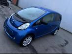 Peugeot ion bj 2018, Auto diversen, Ongevalwagen, Ophalen, Peugeot