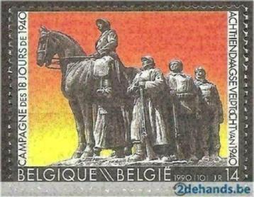 Belgie 1990 - Yvert/OBP 2369 - Leie monument te Kortrij (PF) beschikbaar voor biedingen