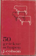 50 GRIEKSE SCHAPEN - JAN COLSON - OORLOGSROMAN, Gelezen, Algemeen, Ophalen of Verzenden, JAN COLSON