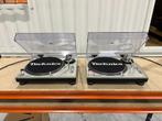 2x Technics SL-1200MK2 incl. stofkappen uit privécollectie, Muziek en Instrumenten, Dj-sets en Draaitafels, Ophalen, Gebruikt