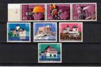 postzegels zwitserland nrs 1060/66 xx, Timbres & Monnaies, Timbres | Europe | Suisse, Envoi, Non oblitéré