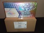 Sealed super premium collection box prismatic case, Ophalen, Nieuw