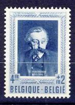 Belg. 1952 - nr 896 **, Postzegels en Munten, Postzegels | Europa | België, Verzenden, Postfris