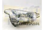 Citroën C4 Aircross (6/12-9/17) koplamp Links (HID / D2S) Or, Auto-onderdelen, Verzenden, -, Nieuw, -