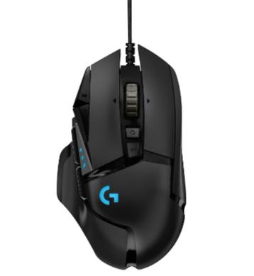 Logitech G502 HERO  beschikbaar voor biedingen