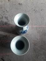 Vase chinois 40 cm., Enlèvement ou Envoi