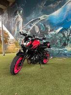 Yamaha Mt-07 A2, 700 cc, 2 cilinders, Bedrijf, Minimaal motorrijbewijs A2
