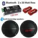 Bluetooth Vochtbestendige luidsprekers Zwart 2x 30Watt Rms [, Audio, Tv en Foto, Luidsprekerboxen, Nieuw, Overige merken, Front, Rear of Stereo speakers