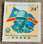 Oude postzegel: Republique Democratique du Congo, Postzegels en Munten, Ophalen of Verzenden, Overige landen, Gestempeld