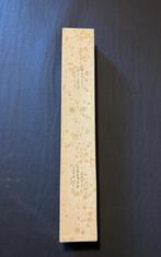 Rasoir-rateau pour greffes cutanées, Jardin & Terrasse, Plantes | Jardin, Enlèvement ou Envoi