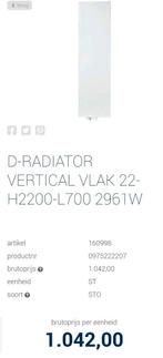 Verticale radiator vlakke plaat, Doe-het-zelf en Bouw, Ophalen, Nieuw, Radiator