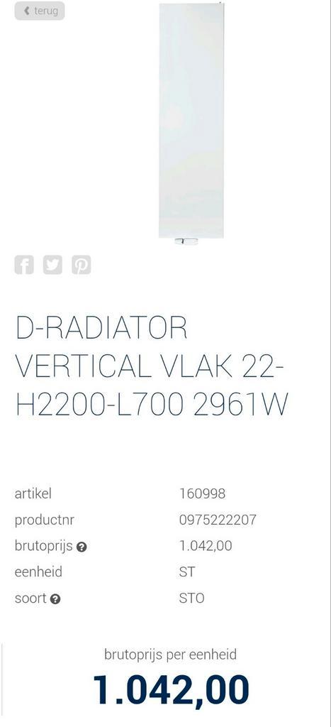 Verticale radiator vlakke plaat, Doe-het-zelf en Bouw, Verwarming en Radiatoren, Nieuw, Radiator, Ophalen
