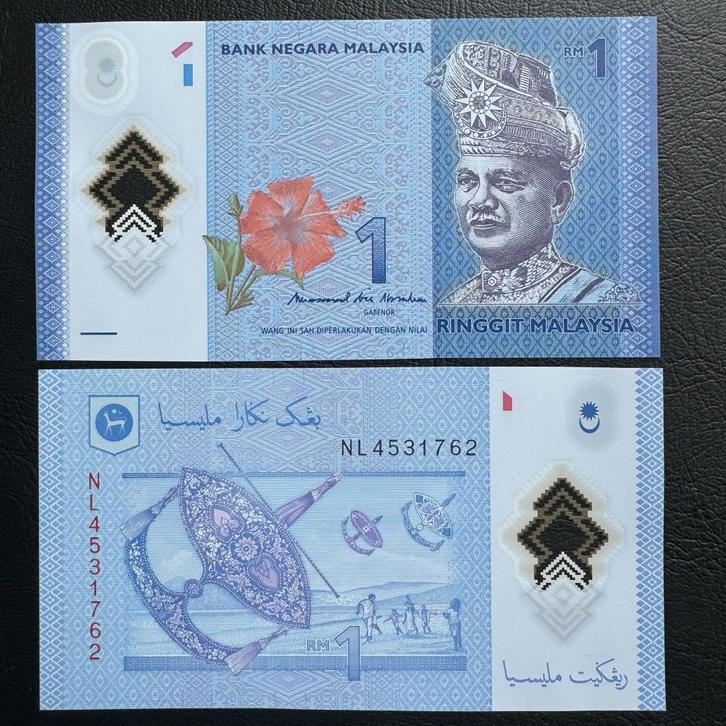 Malaysia - 1 Ringgit 2017 - P 51b - UNC - 1030(2), Postzegels en Munten, Bankbiljetten | Azië, Los biljet, Zuid-Azië, Ophalen of Verzenden