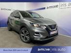 Nissan QASHQAI 1.2 DIG-T | TOIT PANO | KEY-LESS | NAVI | CRU, Auto's, Nissan, 4 deurs, Stof, Gebruikt, 116 pk